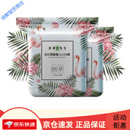 吉氏柔摯拉拉褲XL紙尿褲L透氣男女嬰兒尿不濕 吉氏柔摯【拉拉褲】XXXL32片