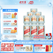口子窖 50度500ml 大頭瓶口子酒 兼香型白酒 純糧食白酒送禮整箱喜宴 50度 500mL 6瓶 原廠包裝