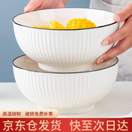 浩雅釉下彩景德鎮(zhèn)陶瓷餐具泡面碗大湯碗拉面碗墨雅8英寸湯碗2個裝