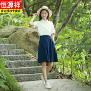 恒源祥半身裙女2025夏新款小個(gè)子及膝短裙松緊腰a字裙口袋百搭棉麻中裙 55藏青 發(fā)藏藍(lán) S 建議80-95斤穿