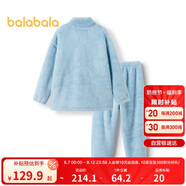 巴拉巴拉兒童睡衣套裝冬季珊瑚絨男女童家居服小童大童可外穿