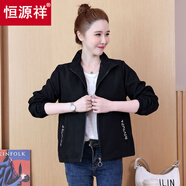 恒源祥外套女夾克衫2025春秋季新款短款棒球服休閑初秋上衣洋氣小外套 黑色:雙層里布 M :建議80-95斤
