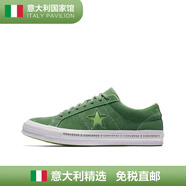 匡威（Converse）帆布鞋One Star黑色低幫男鞋復(fù)古休閑板鞋女158369C 159816C 五星綠色 35