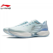 李寧（LI-NING）跑步鞋男鞋2025新款超輕22代春夏網(wǎng)面透氣運動鞋中考體測跑鞋 超輕22代 ARBV001-23 晴空藍 43