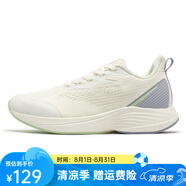 361°女鞋運(yùn)動(dòng)鞋夏季新款透氣網(wǎng)鞋輕便回彈跑鞋軟底跑步鞋訓(xùn)練健身鞋女 羽毛白/迷迭紫 38