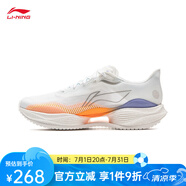李寧（LI-NING）超輕22跑步鞋男鞋 2025春季新款輕質(zhì)穩(wěn)定中考體測運(yùn)動(dòng)鞋ARBV001 標(biāo)準(zhǔn)白-53 42 (265mm)