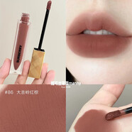 博柏利（BURBERRY）巴寶莉新品金霧唇釉小金磚唇膏口紅茶棕#02 36 86 金霧唇釉#86 大吉嶺紅棕