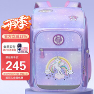 第九城堡書包小學(xué)生護(hù)脊減負(fù)兒童書包1-3-5年級女生一體式背包男孩雙肩包