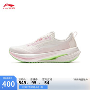 李寧吾適5S 5.0-情人節(jié)跑步鞋男鞋新年穩(wěn)定緩震體測(cè)運(yùn)動(dòng)鞋ARSV021