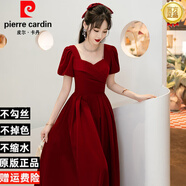皮爾卡丹（pierre cardin）敬酒服新娘結(jié)婚當(dāng)天便裝小個(gè)子絕美訂婚連衣裙大氣回門服 酒紅色中長款 S