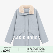 Basic House/百家好毛絨翻領(lǐng)羽絨服冬季輕薄抽繩收腰中長款派克服 藍(lán)色 M