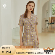 范思藍恩正式氣質(zhì)通勤連衣裙女夏季收腰顯瘦面試西裝裙 紫羅蘭格 L