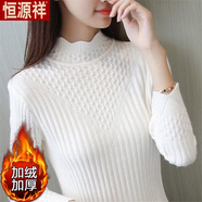 恒源祥加絨加厚毛衣女套頭羊毛衫半高領(lǐng)針織衫秋冬緊身百搭長(cháng)袖打底衫女 白色-旗艦款 加絨 S