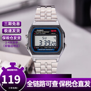 卡西歐（CASIO）運動防水復古經(jīng)典小方塊學生男女小銀磚小銀塊銀色 A159WA-N1D