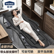 穩(wěn)納折疊床午休躺椅可坐可躺辦公室單人午睡床簡(jiǎn)易陪護(hù)床便攜行軍椅