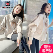 AEMAPE外套女2025春秋冬季新款時(shí)尚韓版毛呢加絨加厚寬松短外套女 杏色【毛呢外套】短款 S _75--100斤穿