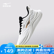 鴻星爾克（ERKE）鳴鷗男鞋運動鞋新款革面防水跑鞋軟底減震跑步鞋黑色鞋子男 微晶白/正黑 42