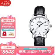 愛(ài)寶時(shí)（EPOS）【七夕情人節禮物送男友】萬(wàn)表瑞士表愛(ài)寶時(shí)EPOS 自動(dòng)機械男表 3387.152.20.20.15