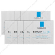 理膚泉B5修護霜中小樣15ml/40ml多效修復乳霜滋潤保濕舒緩敏感肌 20ml[片裝2ml*10]