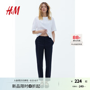 H&M女裝休閑褲秋季格紋中腰修身彈力錐形褲腿煙管褲長(zhǎng)褲0751471 藍(lán)色 M 165/76