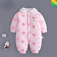 G.DUCKKIDS童裝嬰幼兒連體衣新款?yuàn)A棉保暖寶寶棉服秋冬裝超萌棉衣新生兒衣服 愛心款 59cm