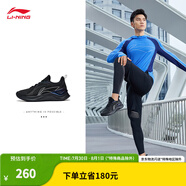 李寧（LI-NING）越影ELEMENT丨跑步鞋男女同款透氣減震跑鞋輕便軟底運動鞋子 黑色/巖石灰(047男款)-2 46