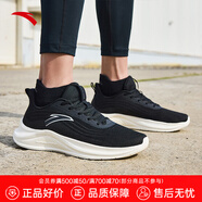 安踏（ANTA）飛馳｜男鞋運動鞋夏季輕質(zhì)透氣跑步鞋緩震慢跑鞋子男士休閑 黑/城堡灰-2 42 (260mm)