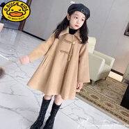 G.DUCKKIDS女大童毛呢大衣秋冬季新款韓版兒童洋氣女孩毛呢外套女童斗篷外套 卡其色夾棉 140 建議身高130-140cm8-9歲