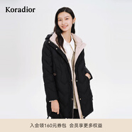 珂萊蒂爾[高克重]鵝絨中長(zhǎng)款保暖羽絨外套御寒洋氣羽絨服女 黑色 L