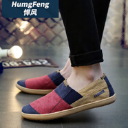悍風(fēng)（HumgFeng）品牌透氣帆布鞋男2025夏季新款一腳蹬防臭大碼懶人鞋百搭休閑鞋 紅色 36