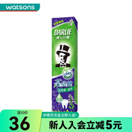 好來(lái)（DARLIE）黑人DARLIE好來(lái)茶倍健百里香龍井牙膏190g 兩件