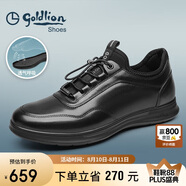 金利來(lái)（Goldlion）男鞋商務(wù)休閑鞋時(shí)尚舒適柔軟松緊帶牛皮鞋G539410008AAA帶膽44