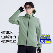 拓路者【海豹加絨】軟殼衣定制男戶外登山服春保暖連帽夾克外套防水防風 灰綠色-無膜加絨 2XL