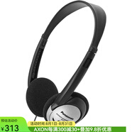 Panasonic 松下RP-HT21 有線頭戴式立體聲耳機(jī)輕量 帶XBS端口 輕巧舒適高品質(zhì)聆聽(tīng)體驗(yàn) 黑色