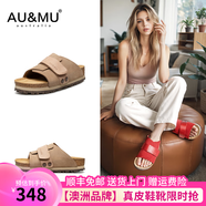 AU&MU2025夏季新款軟木厚底勃肯鞋增高外穿女鞋復(fù)古牛皮涼拖鞋男大碼 沙色【真皮】【軟木升級款】 2061 37