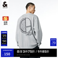 杰克·瓊斯（JACK&JONES）秋冬新款男士個(gè)性織花設(shè)計(jì)圓領(lǐng)圖案針織衫毛衣打底衫上衣衣服男裝 GH1淺花灰 S 170