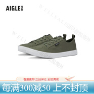 AIGLE艾高春夏經(jīng)典款男款戶外休閑時尚運(yùn)動矮幫帆布休閑鞋官方正品 迷迭綠 NB408 39