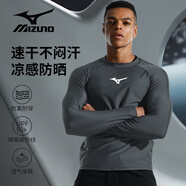 美津濃（MIZUNO）泳衣男運(yùn)動健身速干水母衣大碼長袖防曬沙灘潛水沖浪服A1105灰XL