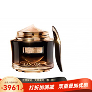 蘭蔻（LANCOME）霜狀 緊致保濕修護(hù)去角質(zhì)抗皺 50ml 配件 50ml(含按摩棒)