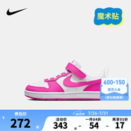 NIKE 耐克男女童休閑板鞋COURT BOROUGH魔術(shù)貼易穿脫兒童運(yùn)動童鞋低幫 DV5457-123 31 【建議腳長19cm】