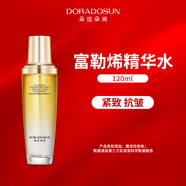 朵拉朵尚【4瓶】DORADOSUN緊顏煥活精華水