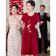 帕絲特【熱賣(mài)爆款】夏季喜婆婆國風(fēng)盤(pán)扣婚宴媽媽新中式連衣裙 紅色  4XL