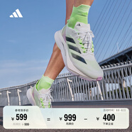adidas ADIZERO BOSTON 12超輕馬拉松玻纖柱專(zhuān)業(yè)競訓跑鞋阿迪達斯   白色/黑色/綠色   43