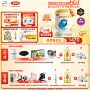 伊利金領(lǐng)冠珍護(hù)【三代OPO好吸收】幼兒A2奶粉3段(1-3歲)900g*6整箱裝
