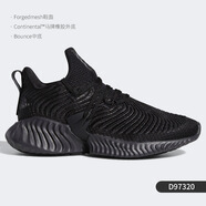 阿迪達斯 （adidas）阿爾法小椰子男女緩震跑步運動鞋 D96805 D97320 42.5