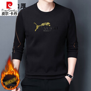 皮爾卡丹（pierre cardin）德絨圓領(lǐng)長(zhǎng)袖t恤男士純色衛(wèi)衣男春秋裝上衣新款體恤潮流打底衫T恤 7728-1【加.絨款】黑色 M 165建議100-120斤