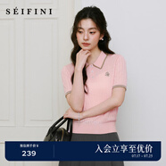 詩凡黎（'SEIFINI）【微風(fēng)POLO】詩凡黎萊賽爾撞色針織衫韓系絞花毛衣25夏新款短袖女 淡粉色 XL