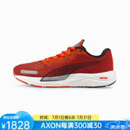 彪馬（PUMA）彪馬男士運(yùn)動(dòng)跑鞋低幫網(wǎng)眼透氣輕質(zhì)舒適日常美國(guó)直郵195337秋冬季 Cherry Tomato-Puma Black 8.5