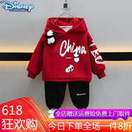 迪士尼（Disney）男童加絨套裝新款寶寶衣服秋冬兒童衛(wèi)衣韓版中小童保暖連帽兩件套 酒紅色熊貓掛件套裝（春秋） 90 碼 建議1-2歲 體重15-25斤