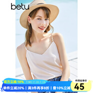 betu百圖女裝吊帶衫打底背心內(nèi)搭背心外穿V領(lǐng)無(wú)袖吊帶背心女2204T82 杏色 M